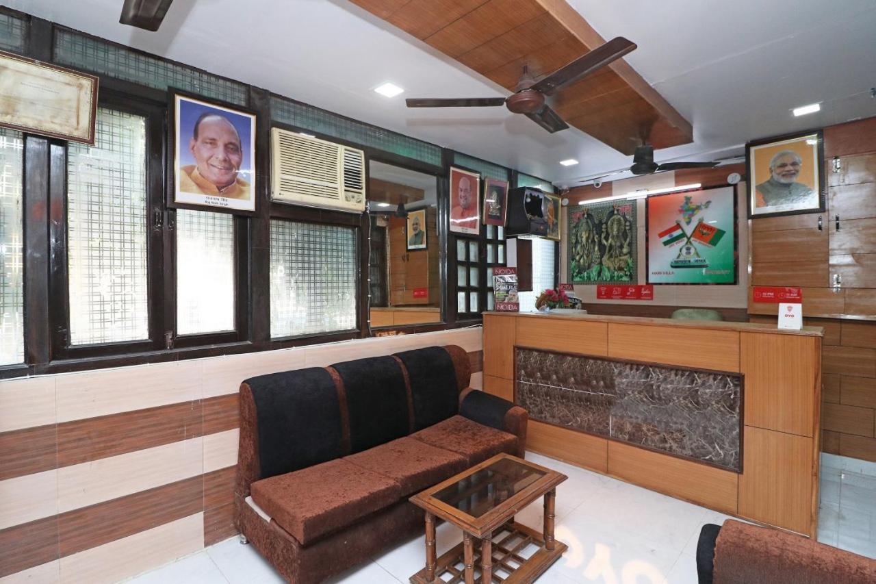 Hari Villa Residency --Near Noida Indoor Stadium Экстерьер фото
